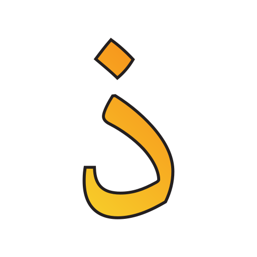 Dzal free icon Dzal free icon