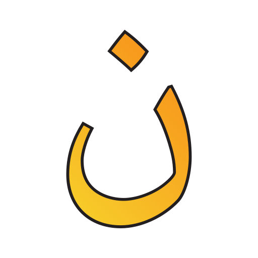 Nun free icon