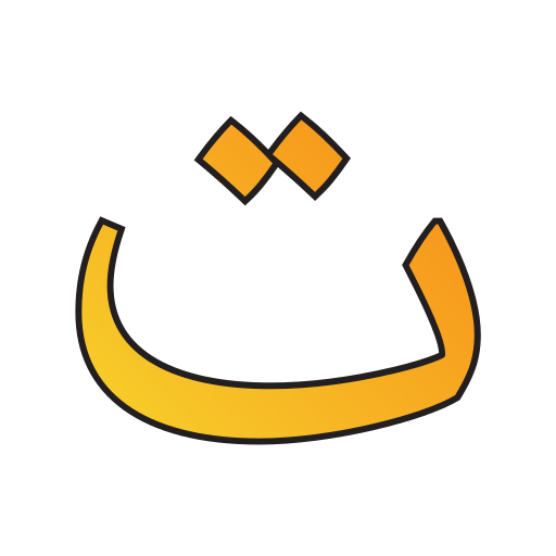 Ta free icon Ta free icon