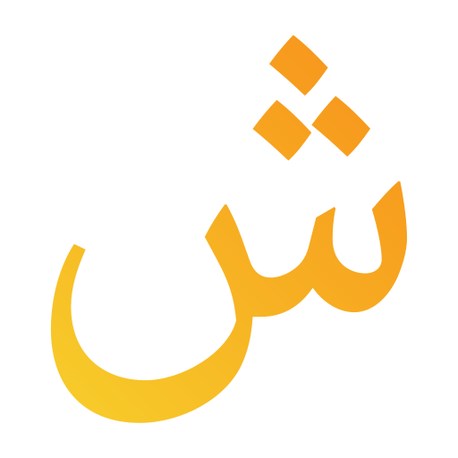 Syin free icon Syin free icon