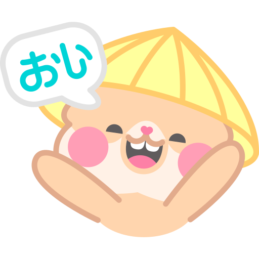 École gratuit sticker École gratuit sticker