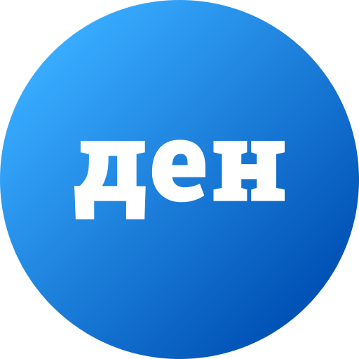 Денар бесплатно иконка Денар бесплатно иконка