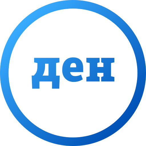 dénar Icône gratuit dénar Icône gratuit