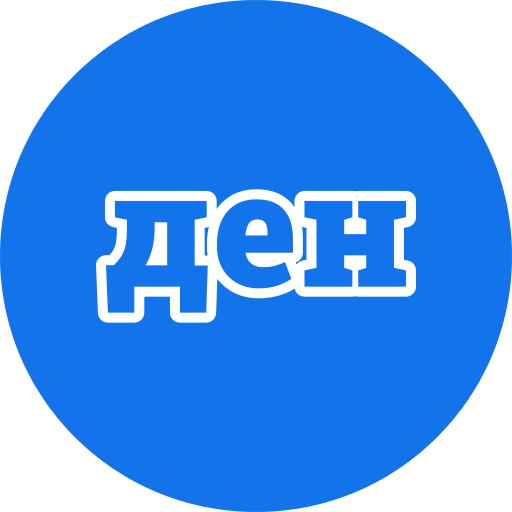 denar kostenlos Icon