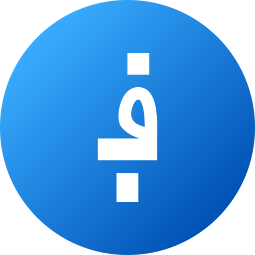 афгани бесплатно иконка