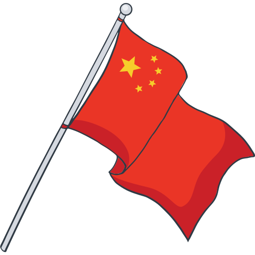 China - Free flags icons