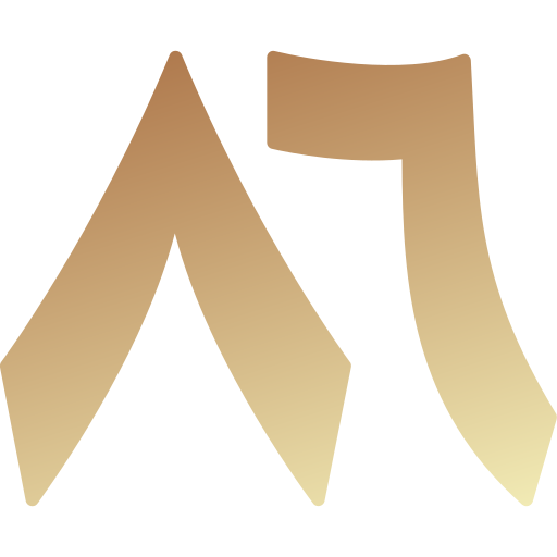 symbole numérique Generic gradient fill Icône