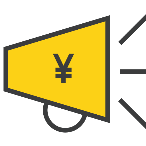 entreprise Icône gratuit