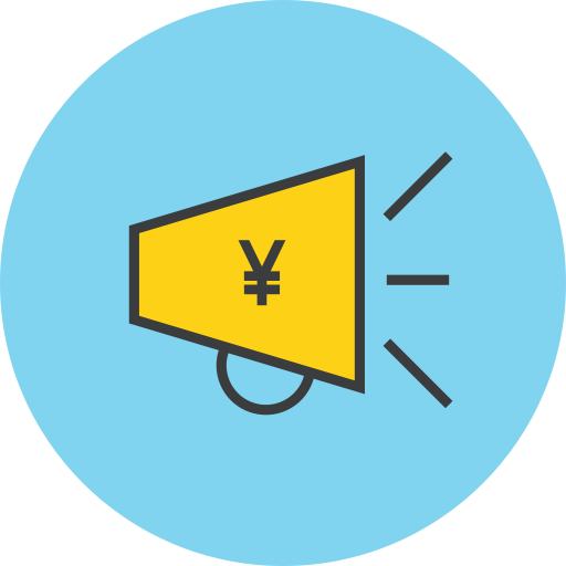 negocio icono gratis