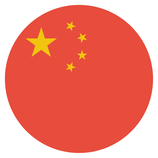 drapeau Icône gratuit drapeau Icône gratuit