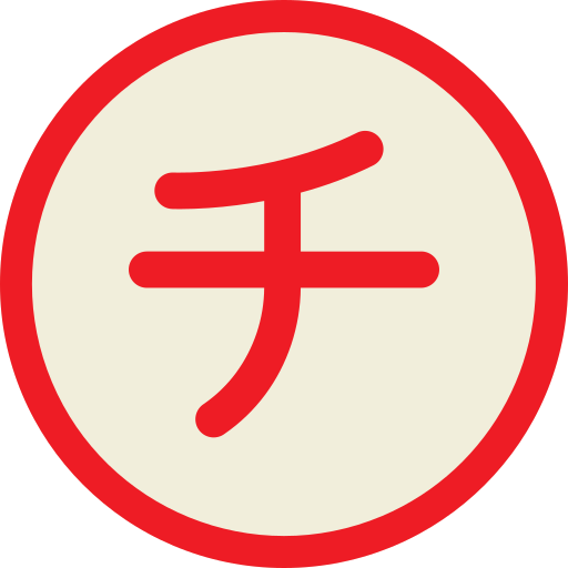 japanisches alphabet kostenlos Icon japanisches alphabet kostenlos Icon