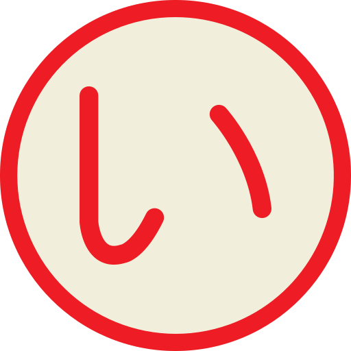 alfabeto japonés icono gratis