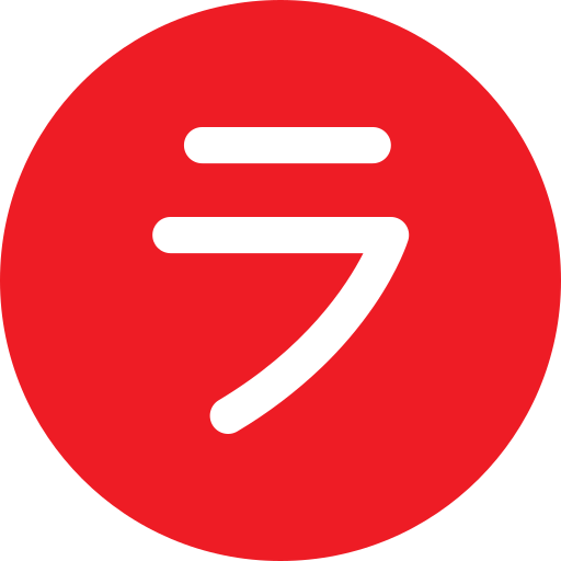 japanisches alphabet kostenlos Icon