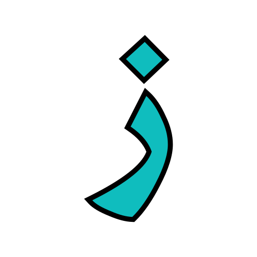 Arabic language free icon Arabic language free icon