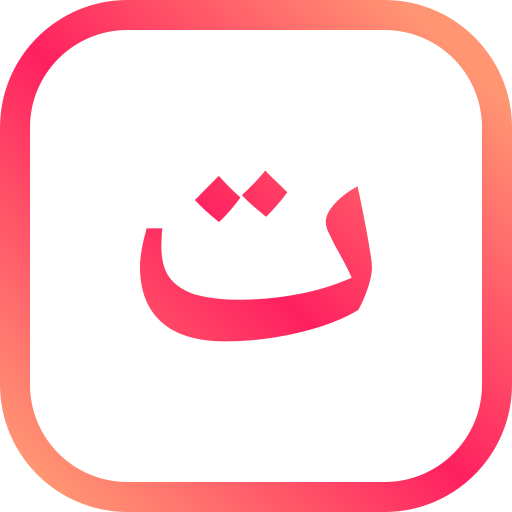 Ta free icon Ta free icon