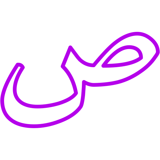 Sod free icon