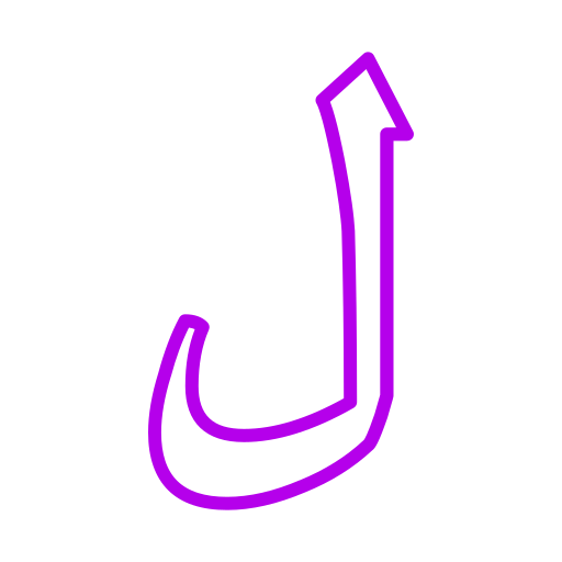 Lam free icon Lam free icon