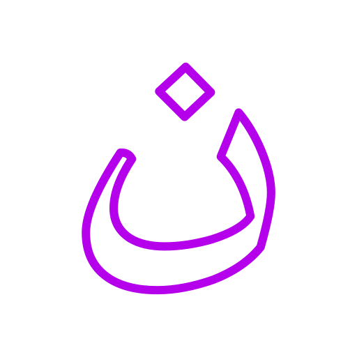Nun free icon Nun free icon