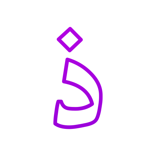 arabische sprache kostenlos Icon arabische sprache kostenlos Icon