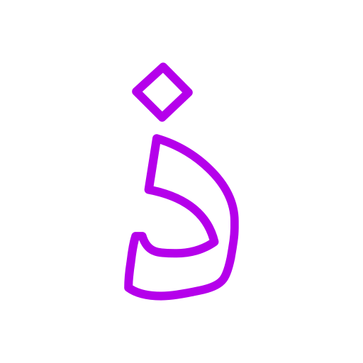 Arabic language free icon