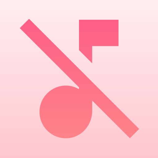 música icono gratis