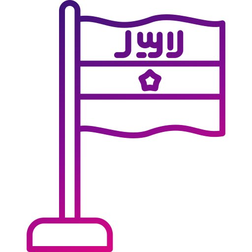 somalilandia icono gratis