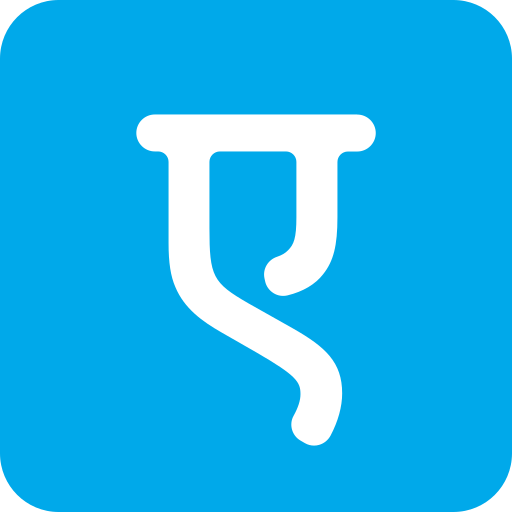 buchstabe a kostenlos Icon