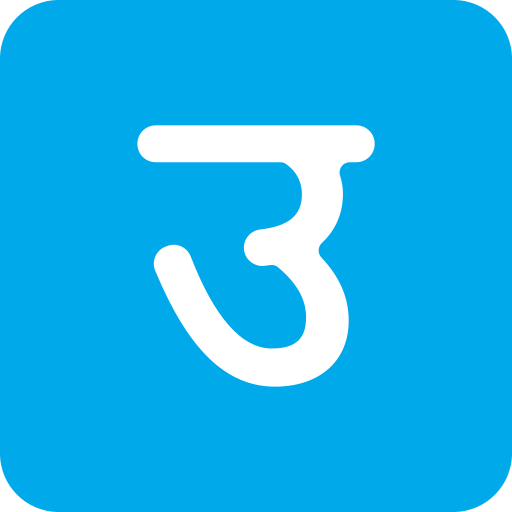 buchstabe o kostenlos Icon buchstabe o kostenlos Icon