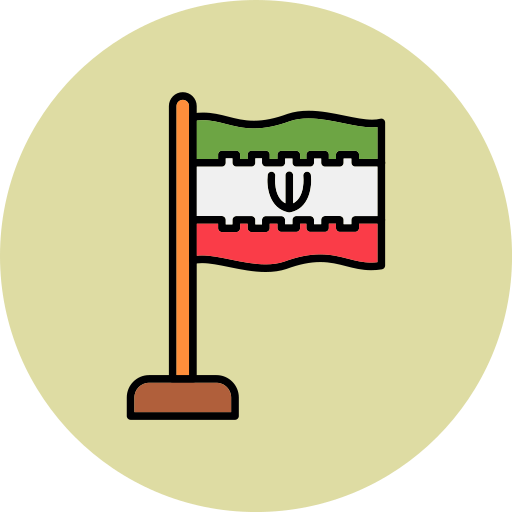 irã grátis ícone
