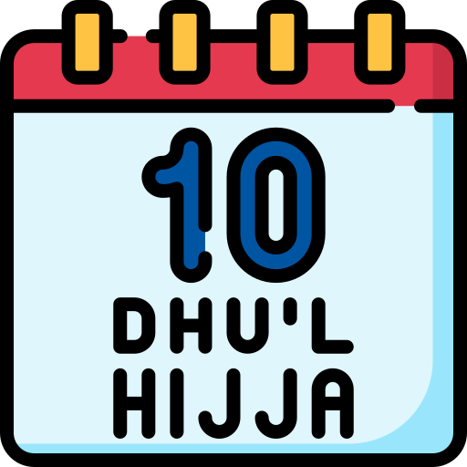 eid al-adha icono gratis