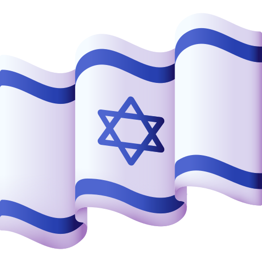 Israel flag - Free flags icons