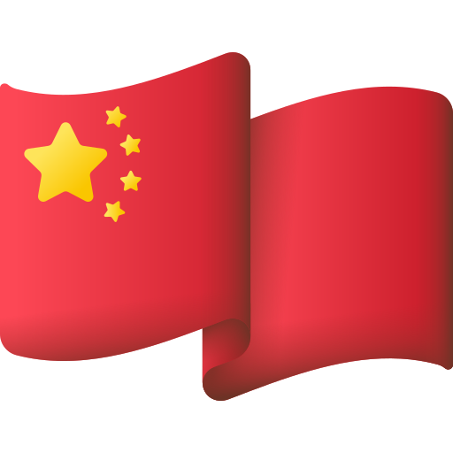 bandera china icono gratis