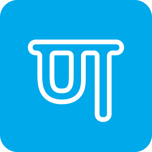 buchstabe n kostenlos Icon buchstabe n kostenlos Icon