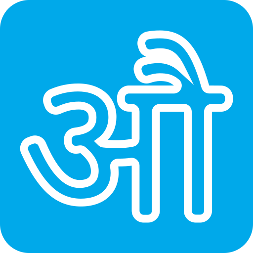 buchstabe o kostenlos Icon buchstabe o kostenlos Icon