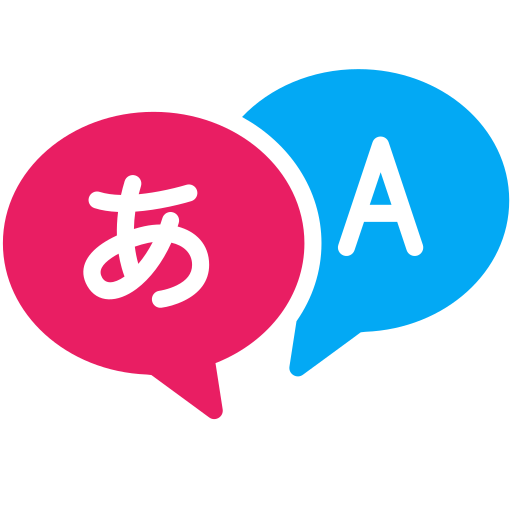 escuela icono gratis