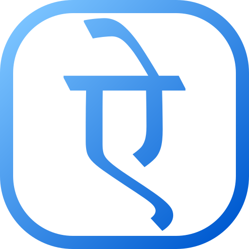 hindi Icône gratuit