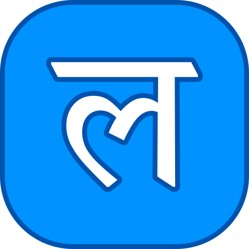 хинди бесплатно иконка