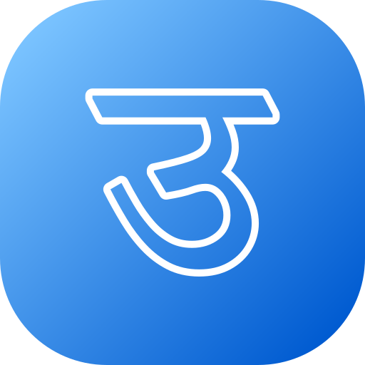 хинди бесплатно иконка