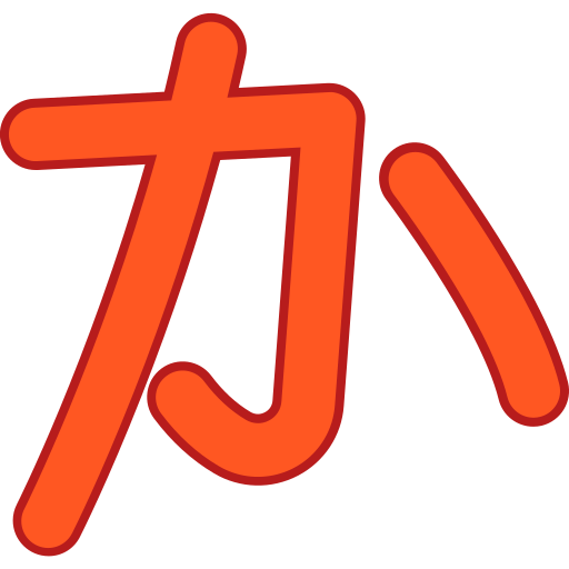 Japanese alphabet - Free education icons