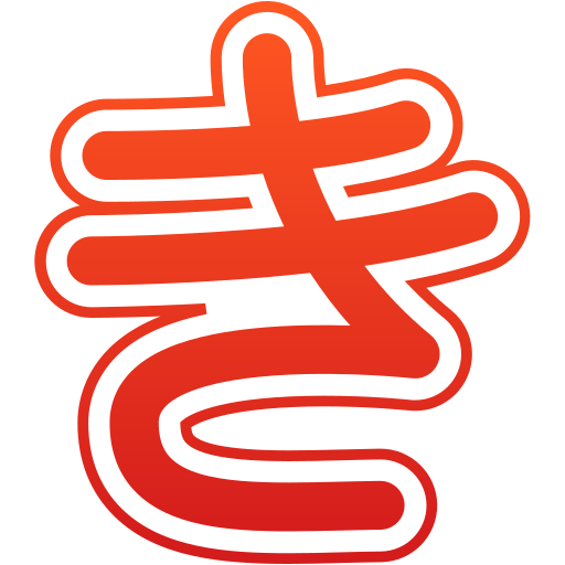 alphabet japonais Icône gratuit