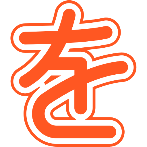 японский алфавит бесплатно иконка