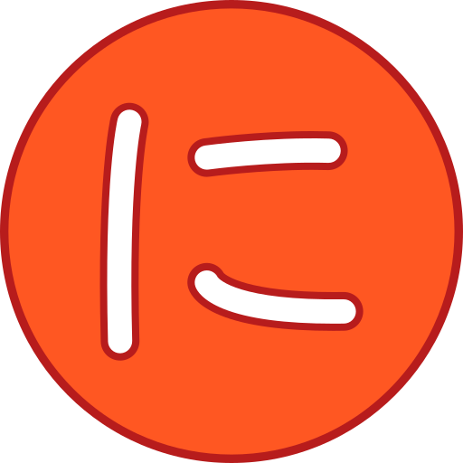 japanisches alphabet kostenlos Icon