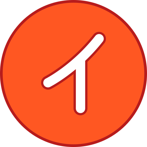 alphabet japonais Icône gratuit