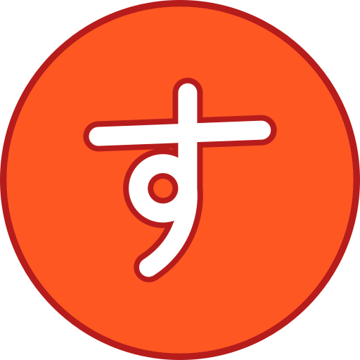 일본어 알파벳 무료 아이콘