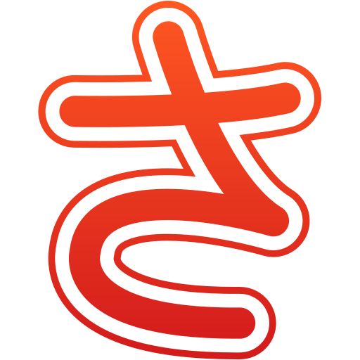 alphabet japonais Icône gratuit