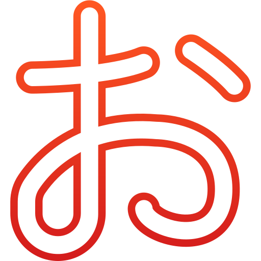 일본어 알파벳 무료 아이콘