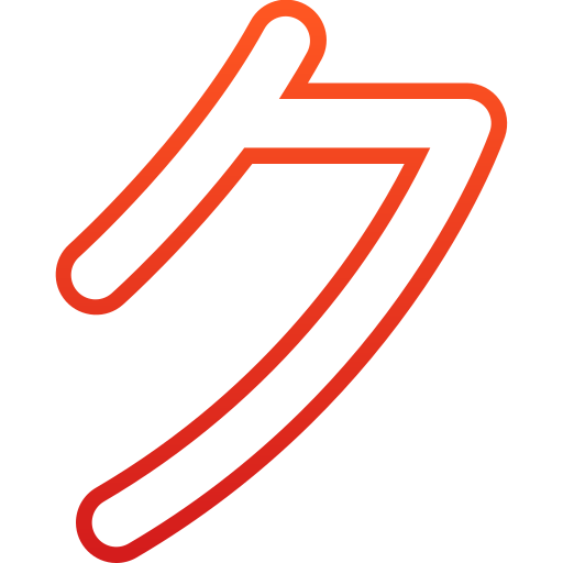 Japanese alphabet free icon
