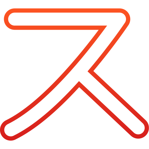 Japanese alphabet free icon Japanese alphabet free icon