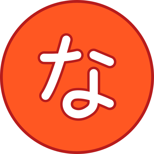 alfabeto japonês grátis ícone