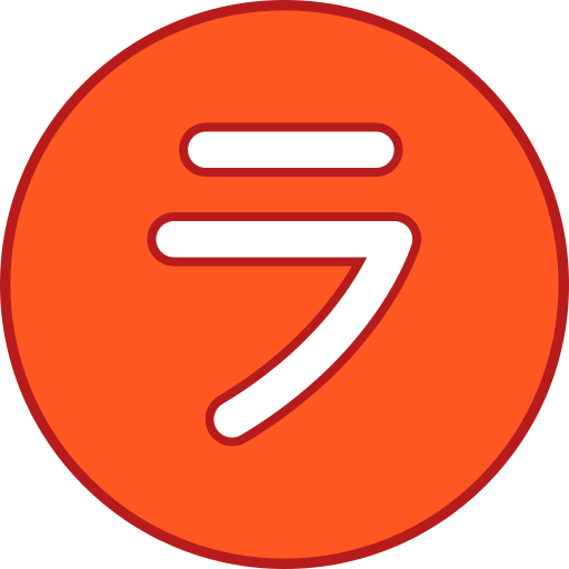 японский алфавит бесплатно иконка